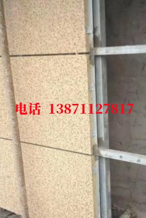 锦州供水管脉外墙ET板